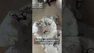 Как удалить пятна на одежде от любых ягод👌