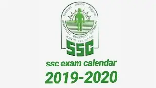 SSC exam calendar 2019-2020