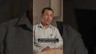 Ысык-Ата районун айыл өкмөтүнүн айтуусунда интернеттин алыскы айылдарга келгени жакшы болду