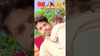 #Nagpuri_video_song_trending#Nagpurblogs#trending #viralvideo#nagpurimusic#nagpuri_status_video🥀🤫❤️