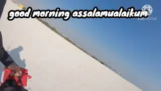 FISHING adventure Al Farkiah Beach Qatar