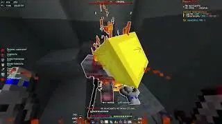 бек на хв? | PVP HolyWorld Lite