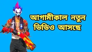 MR SB GAMING