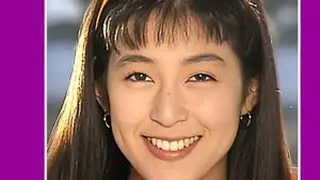铃木保奈美 东瀛女神 纯爱仙子#铃木保奈美 #赤名莉香 #东京爱情故事