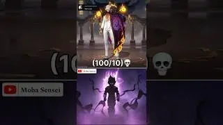 Рейтинг скинов Ю Чжуна 🐉 #mobilelegends #mlbb