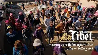 Into Tibet 2020: Dancing on Tibetan construction sites &ndash; hitting Aga clay