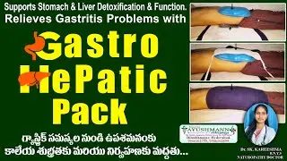 Gastrohepatic Pack: Natural Relief for Digestive & Liver Health