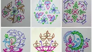 Deepam kolam collection pictures- deepa rangoli images- Friday rangoli collection- mugullu images