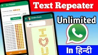 Text Repeater | Text Repeater For Whatsapp | Best Text Repeater App