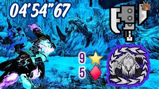 [MH WILDS] 9⭐5🔶 Tempered Arkveld VS Switch Axe Blast | 4'54