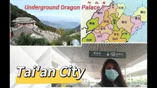 Tai'an City -First Vlog Part 2