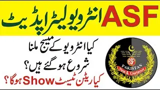 ASF Interview Message Start 2022 | ASF Written Test Result Date 2022