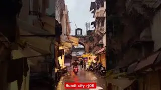 #बूंदी #bundi #bundivlog #bundicity #bundirajasthan #kota #bundikota #viral #trending #shorts