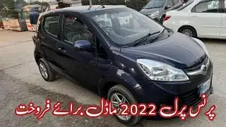 Prince Pearl 2022 model for sale Kalyam Motors Pakistan 