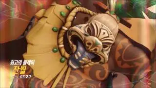 4000++ [ 잔월 ] overwatch madmovie, TEAM SiG
