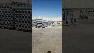 udrain manufacturer