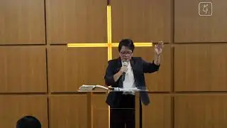 Trust: The Antidote To Fear I Sunday Worship Service 25 Jan 2025