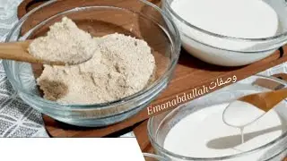 بتكلفه اقل من 20جنيه 💥من كوب لوز فقط هنعمل دقيق اللوز |حليب اللوز ذي الجاهز بالظبط واحلي 👌🏻