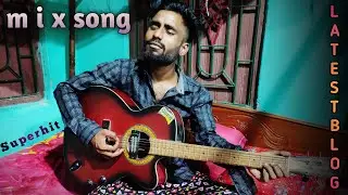 পিচলামি বয়সে যা হয় আর কি || আনন্দ বিশ্বাস || না পারলেও তখন এটাই পরম আনন্দ||