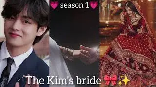 Ep.8 INDIAN ARRANGE MARRIAGE TAEHYUNG FF 