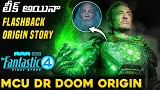 What's The MCU Doctor Doom Origin Flashback Story? Leaked From The Fantastic Four: First Steps