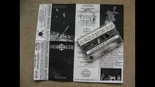 Hatenwar / Verdeleth - Werewolfspectre / Revelation