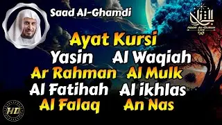 Beautiful Quran Recitation | Ayat Kursi, Yasin, Ar Rahman, Al Waqiah, Al Mulk, Fatihah falaq an naas