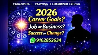 2026 Career Goals 🌟 Job &bull; Business &bull; Success Prediction 🔮 #Career2026 #AstrologyLive #Future
