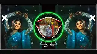 Katto Ki Gilehri Chamak Challo Rani Insta Viral Trending Song Dj Tapori San... Venky sidam