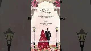 Nikah Invitation || Islamic || Muslim Wedding Invitation || Walima What's App Invitation || PRA 116