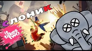 кООп ___ It Takes Two играют нарезка дуэт   BrroTeam (MiniBrro и Jetstyle)