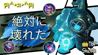 The Best Build For Cyclops | Mobile Legends 
