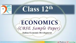 Economics Class 12 CBSE Sample Paper Indian Economic Development Important Questions with Solution