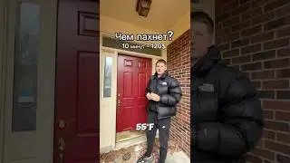 #жизньвамерике #работавсша #сша #handyman #charlottenc #charlotte #америка #переездвсша