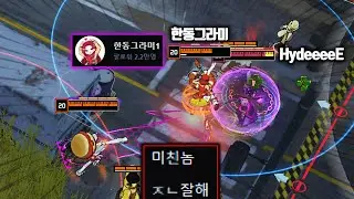 랭킹 1위 한동그라미도 반응 못하는 