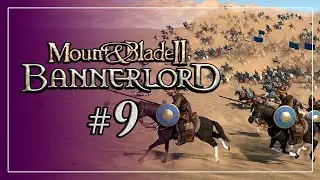 4084. Mount & Blade II: Bannerlord #9. Se me ha olvidado grabar el gameplay.
