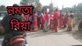 Bank Jao Loan Lobo