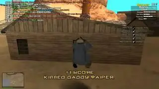 C-Hud