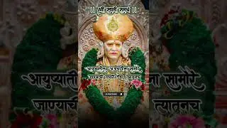 श्री स्वामी समर्थ🚩 #viral #shortsfeed #viralshorts #youtubeshorts