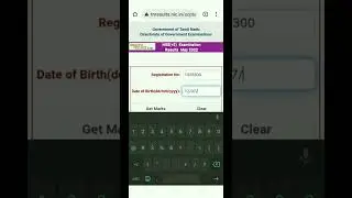 Tn board +2 result website 2022 | Digital tech filter