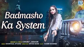 Badmasho Ka System | Devendra Raj | Chhavi Jadaun | Faizu | AUniq PRODUCTION | Badmashi Song 2025