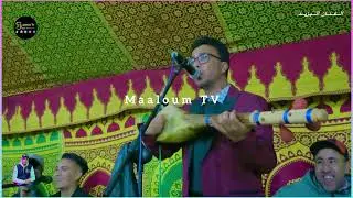 اغنية نتي لي بيا بصوت الفنان اليزيد في لمعشات زاهية 