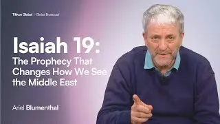 Isaiah 19: The Prophecy That Changes How We See the Middle East