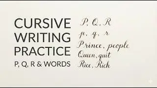P to R Alphabet & Vocabulary Practice