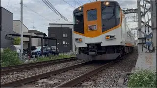 【もうすぐ引退or更新】近鉄30000系 V11編成 「ビスタカー」 特急 京都行き