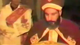 قداس عيد الغطاس   المجمع المقدس 1983