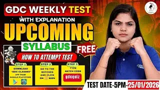FREE GDC Weekly Test with Explanation | Upcoming Syllabus | GPAT & Pharma Exams | 25-01-26 | 5 PM