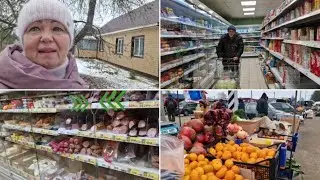 ЕДЕМ В ГОРОД, ПОГУЛЯЕМ ПО 