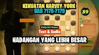 Hadangan Yang Lebih Besar | DAM Harvey York bb 7175-7179