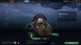 dead reckoning chest collected Pudge.